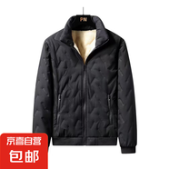 冬季外套男士加絨防風(fēng)加厚羊羔絨棉衣寬松大碼立領(lǐng)棉襖保暖二件套 黑色棉衣單件 6XL  180-200斤