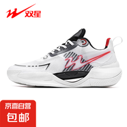 雙星八特超輕學生比賽實戰(zhàn)籃球鞋男鞋透氣防滑耐磨減震運動球鞋子 WDSM-66568黑紅 42