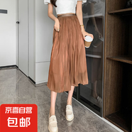 法式流光紗半身裙女夏季2025新款高級(jí)顯瘦小清新珠光氣質(zhì)中長(zhǎng)裙子 1343咖啡色【流光紗裙】 L 推薦【110-125斤】