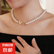 施家珍珠項鏈女鎖骨鏈蝴蝶吊墜仿珍珠輕奢OT扣小眾設(shè)計頸鏈毛衣鏈 澳白8毫米+40厘米（OT扣A款）