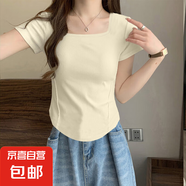 白色圓領(lǐng)魚骨線短袖t恤女2025年新款內(nèi)搭純欲辣妹修身百搭上衣服 951-杏色 M