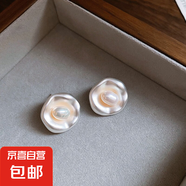 銀針鋯石雪花流蘇珍珠耳釘女小眾百搭耳環(huán)時尚氣質(zhì)耳飾輕奢高級感 63#銀針-銀色-白色