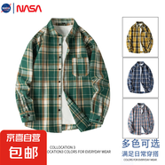 NASALIKE新款春季新款襯衫潮流格子風(fēng)休閑透氣長袖外套青少年男裝 綠色 -NASA-2339襯衫 XL 【125-145斤】