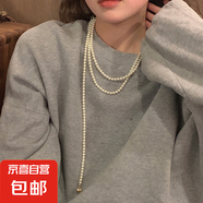復(fù)古長款珍珠項(xiàng)鏈韓國簡約氣質(zhì)設(shè)計(jì)鎖骨鏈網(wǎng)紅個(gè)性新款項(xiàng)墜項(xiàng)飾女 #10項(xiàng)鏈。雙層愛心珍珠