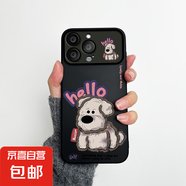 手機(jī)殼適用/小米/紅米/一加/魅族防摔全包鏡頭保護(hù)套個(gè)性創(chuàng)意男女款潮 磨砂大視窗-黑色-AE124hello小狗 小米15