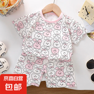 【男寶夏季套裝】男童短袖卡通印花兒童兩件套衣服套裝純棉短袖 Z-12滿(mǎn)花兔短袖套裝 100 建議90cm身高左右