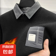 假兩件毛衣男冬季加絨加厚打底衫男帶領(lǐng)針織衫拼接內(nèi)搭毛線上衣服 9062黑色（加絨加厚） 2XL 【建議145-165斤】