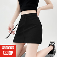 美式辣妹灰色運(yùn)動(dòng)衛(wèi)裙子包臀休閑A字版純欲2025最新款流行低個(gè)子 黑色 XL