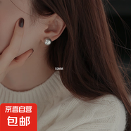 925純銀銀針施家珍珠耳釘女氣質(zhì)耳夾大珍珠耳環(huán)新款爆款耳飾無(wú)瑕 銀灰色10mm大小