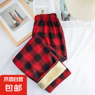 復(fù)古格子褲新款女闊腿褲保暖高腰直筒韓版學(xué)生休閑褲 黑紅格 加絨 均碼 (80-150斤)