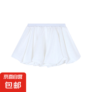 撞色格子花苞裙小個子半身裙短裙女裝夏季高腰防走光A字裙蓬蓬裙 白色 S