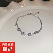 歐美跨境金屬花朵手鏈女小眾高級感簡約百搭手環(huán)時尚輕奢手飾配飾 72#手鏈-銀色-紫色