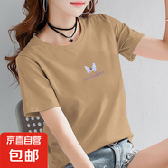 純棉短袖t恤女2025夏季新款韓版百搭顯瘦印花圓領(lǐng)打底衫時尚上衣 卡其【Z9-蝴蝶】 4XL 【建議135-155斤】