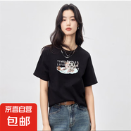 220克純棉情侶款男女卡通印花短袖T恤女百搭休閑百搭上衣B701YL 1957毛線小貓-黑色 M