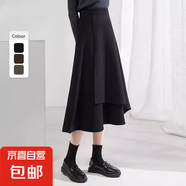 秋冬季女裝黑色長裙不規(guī)則小眾半身裙設計感個性百搭毛呢長款裙子 黑色【后松緊腰更包容】 XL