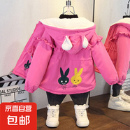 女童外套2025新款洋氣兒童秋冬季風(fēng)衣中大童加絨加厚夾克 兔小姐加絨風(fēng)衣玫紅色 90