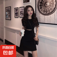 連衣裙夏韓版性感冷淡風(fēng)小個(gè)子小黑裙顯瘦a字裙子HMR314 黑色 M