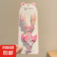 兒童公主項(xiàng)鏈飾品玩具照相機(jī)投影女童首飾卡通女孩三麗鷗手鏈串珠 粉色美人魚(yú)【發(fā)光項(xiàng)鏈+手鏈】
