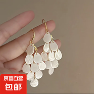波西米亞水滴羽毛米珠流蘇耳環(huán)小眾情人節(jié)禮物耳墜輕奢民族風(fēng)耳飾 22#耳鉤-白色