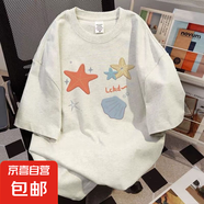 100%新款純棉圓領(lǐng)短袖T恤女印花美式潮牌夏季情侶寬松打底上衣服 52五角星白灰 XL  建議125-140斤