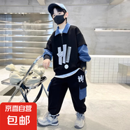 男童時(shí)髦帥氣polo衫翻領(lǐng)衛(wèi)衣衛(wèi)褲兩件套中大童秋季新款休閑套裝潮 NN-A1065【黑色】 160cm