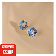 s925銀針感氣質(zhì)山茶花珍珠耳釘2023新款韓版甜美清新花卉耳飾 主圖款-藍(lán)色