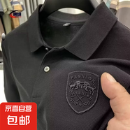 短袖T恤男夏季新款翻領(lǐng)商務(wù)休閑寬松POLO保羅衫上衣體恤 黑色C04 2XL