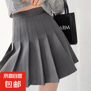 灰色百褶裙女2025春秋a字裙遮肚顯瘦半身裙子純色復(fù)古學(xué)院風(fēng)短裙 深灰色 S 【86-96斤】