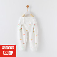 【貝樂(lè)咿秋褲】嬰兒純棉高腰開(kāi)襠褲新生兒 小蛇#6389 59