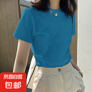 重磅220G高彈品質(zhì)款純棉螺紋短袖t恤女夏季2025新款修身正肩上衣 孔雀藍(lán)色 2XL 建議125-140斤