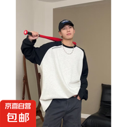 華棉美式復古插肩袖拼接長袖T恤2025夏季新款潮牌ins寬松休閑上衣 灰色 T62潮協(xié)會 XL