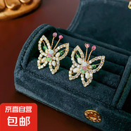 銀針不規(guī)則珍珠復(fù)古耳環(huán)小眾設(shè)計(jì)感法式耳釘耳墜時(shí)尚氣質(zhì)耳飾批發(fā) 120#銀針-金色（真金電鍍）
