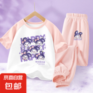 女童夏裝套裝2025新款洋氣女孩休閑運(yùn)動(dòng)褲子短袖童裝夏季兒童衣服 米米兔躍動(dòng)粉+鬼臉兔K嫩粉 150