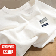 220克純棉短袖男t恤2025新款男生時(shí)尚貓咪印花上衣男士夏季體恤 2031白色(星之夢(mèng)胸標(biāo)) XL