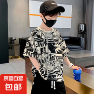 兒童薄款個性短袖T恤2025新款兒童男孩夏裝潮洋氣男童夏季套裝 白 160