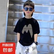 男童短袖上衣夏裝2025新款兒童裝洋氣圓領(lǐng)純棉t恤寬松百搭潮牌T恤 黑色 2415 110