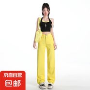女裝夏季新款寬松直筒牛仔褲高街闊腿褲子 檸檬黃 九分 L