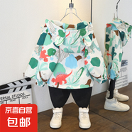 小女孩春款甜美軟糯連帽外套女童秋季薄款洋氣蝴蝶印花長(zhǎng)袖夾克潮 椰樹(shù)外套綠色 110