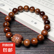 黑花梨名木手串男款手鏈女款佛珠手串文玩手串藏式桶珠飾品配飾 10mm+雕刻祥云手串