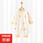 【貝樂咿四季爬服】嬰兒純棉連體衣新生兒連身衣無骨長袖衣服 5863心想事成 80cm 80cm