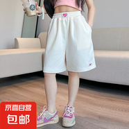 女童運(yùn)動短褲夏季2025新款兒童短褲薄款夏裝中褲女大童夏款褲子 RWC-DK32【白色】 140