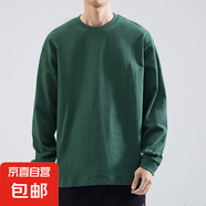 美式重磅純棉圓領長袖t恤男寬松純色打底衫2025春夏季新款上衣 A22-墨綠 【220g新疆純棉】 2XL