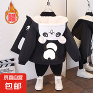 寶寶秋冬新款時尚撞色連帽外套女童洋氣字母印花加絨棉衣 舉手熊貓加絨外套黑色 130