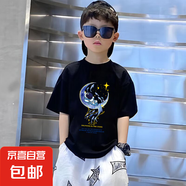 男童夏季短袖t恤2025新款大童半袖體恤薄款兒童男孩純棉夏裝潮牌 黑色 2105 150