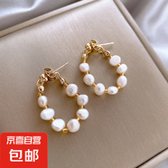 銀針輕奢珍珠愛心耳釘小眾氣質(zhì)高級感耳環(huán)時尚百搭宮廷風耳飾批發(fā) 5#銀針-金色