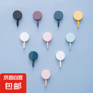 強力掛鉤創(chuàng)意家用廚房免打孔無痕掛鉤粘鉤北歐迷你塑料掛鉤 20個裝（顏色隨機）