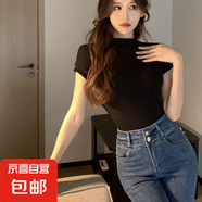 純欲風(fēng)短袖t恤女夏季新款修身顯瘦半高領(lǐng)緊身內(nèi)搭女裝上衣打底衫 炫半高領(lǐng)短袖T恤黑色 XL
