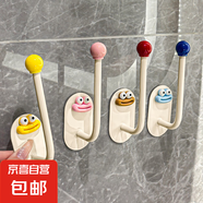 多巴胺掛鉤發(fā)圈發(fā)箍收納架衛(wèi)生間發(fā)飾發(fā)夾皮筋頭繩架 多巴胺掛鉤長(zhǎng)款隨機(jī)1個(gè)