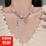 夏日多巴胺彩色愛(ài)心疊戴項(xiàng)鏈2024甜酷辣妹串珠糖果色海邊鎖骨鏈女 項(xiàng)鏈