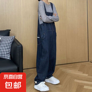 減齡氣質(zhì)設(shè)計感牛仔背帶褲女秋冬寬松大碼胖mm復(fù)古洋氣顯瘦連體褲 藍色復(fù)古牛仔背帶褲單件 3XL碼（建議140-160斤）